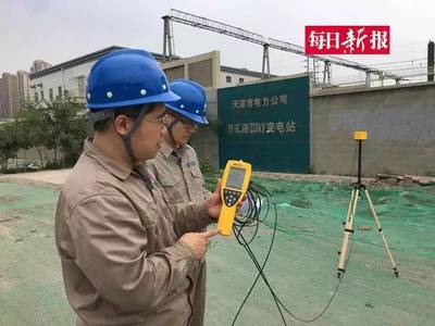 小區變電站的電磁輻射是否影響健康？解析電磁環境檢測的科學依據