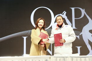 北京首家冰上演藝中心“萬域芳菲”開業 培訓與演藝接軌國際化，打造首都冰雪文化新地標